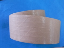 Factory sales wet water paste sealing box with cross grid fiber thread Kraft rubber sealing tape width 60mm * 25 meters