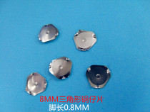 Diameter 8mm pin length 0 8mm Electric remote control switch button light touch triangular pan-shaped sheet ten thousand