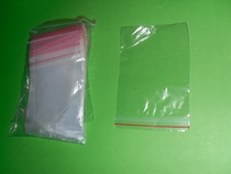 Volume discount price 50 * 70mm sample with chain sealing bag red edge bone bag 5 * 7CM sealed plastic bag