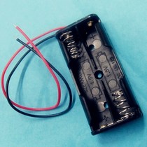 Dress 2 section 7 section 7 (3 V) Black belt line without cover plastic seat battery case