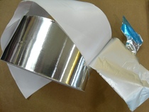 Single adhesive powerful waterproof and warm smoke exhaust cylinder dressing connector wrap to stick with aluminum foil adhesive tape width 5CM* 20M
