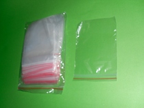 Wide 50 * 70MM high sealing packaging sample small bag clip chain sealed plastic bag 5 * 7CM transparent red side bone bag
