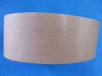 Easy to tear ribs wet buffalo leather tape packaging paste sealing rubber bandwidth 48MM * 25m (can be cut)
