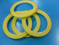 Light yellow high temperature resistant single adhesive Mara tape 1CM wide 6mm * 50m transformer coil insulation fire cow glue paper