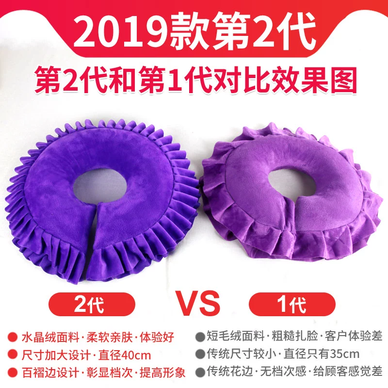Thẩm mỹ viện leo lên gối nằm úp mặt đệm gối giường vẻ đẹp massage giường hình chữ U gối cổ tử cung gối bedspread lỗ gối nhìn ra gối - Gối