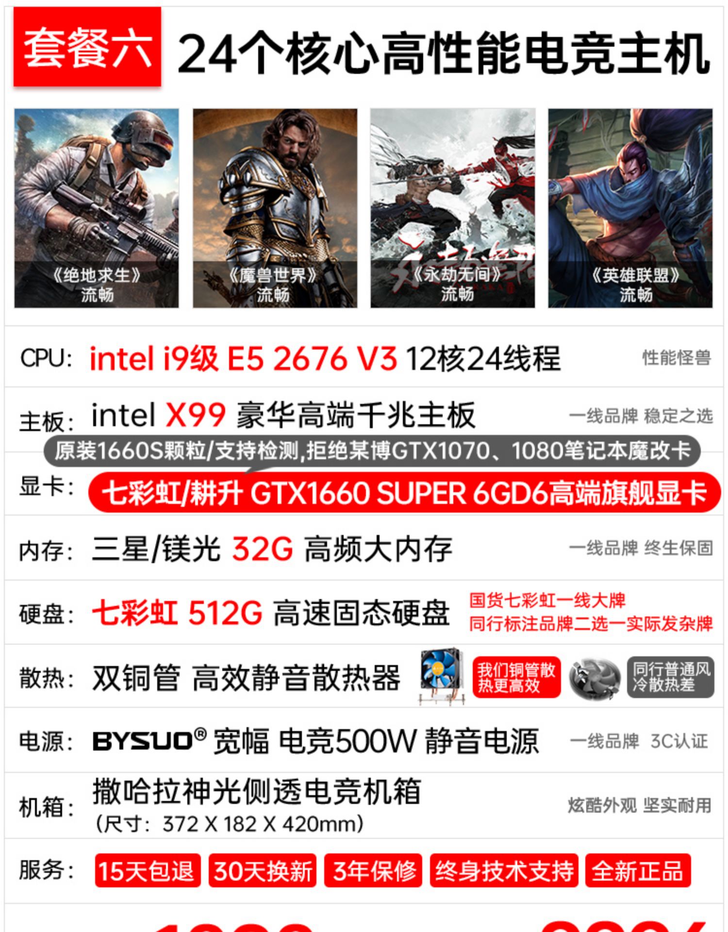 O1CN011SoRoy25EIvQrzAIR_!!84767494.jpg