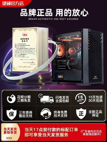 Ноутбук подходящий для игр, intel core i7, intel core i9, RTX4060, intel core i5, полный комплект