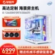 16GB
