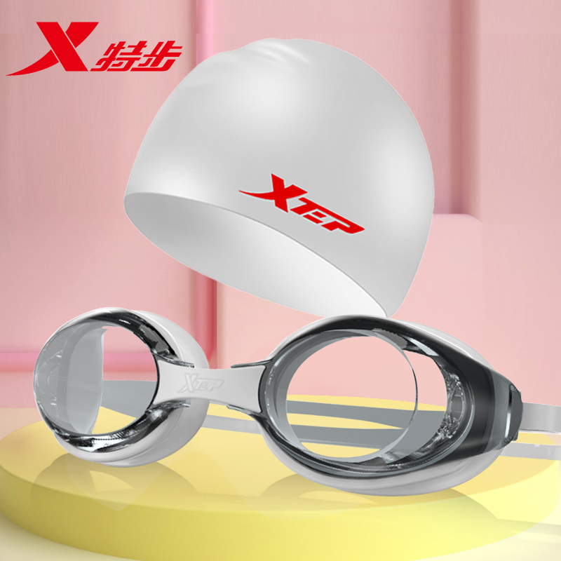 Xtep swimming goggles myopia waterproof anti-fog high-definition professional degree equipment children's men's and women's swimming glasses swimming cap set