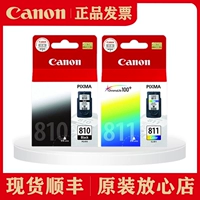 Оригинальный Canon 810xl MP276 486 496 MX328 338 MP258 Printer Connect