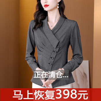 Temperament plaid irregular v-neck shirt women's spring and autumn new waist slimming long-sleeved top niche chic small shirt