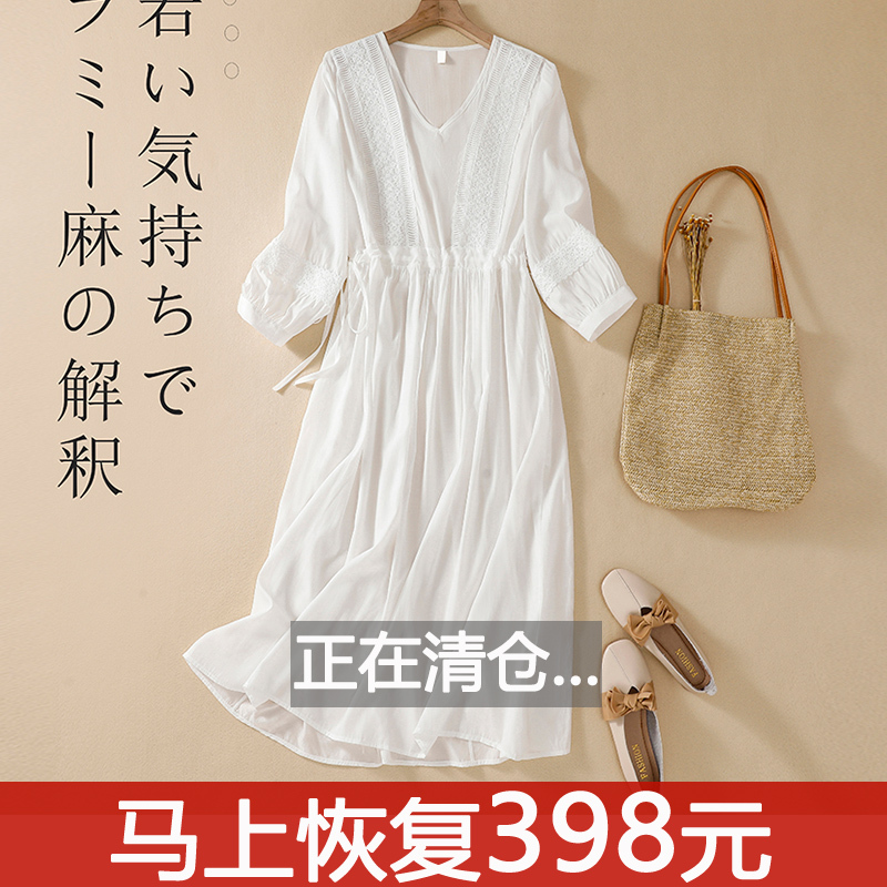 Chic and Stunning White Linen Dress, Fairy-Like Summer Mid-Length Thin V-Neck Super Fairy-Like Temperament A-Line Cotton and Linen Skirt