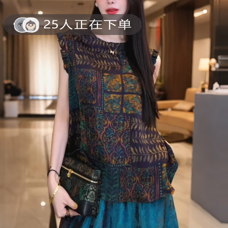 Xiangyunsha Chinese-Style Shirt for Women, Sleeveless Vest, Summer New Style, Small Flutter Sleeve Top, Chinese-Style Printed Shirt Xiangyunsha Chinese-Style Shirt for Women, Sleeveless Vest, Summer New Style, Small Flutter Sleeve Top, Chinese-Style Printed Shirt