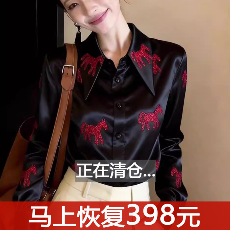 Black Satin Pony Print Shirt for Women, New Spring and Autumn Style, Light Luxury, High-End Feel, Pointed Collar Shirt, Elegant Long-Sleeved Top