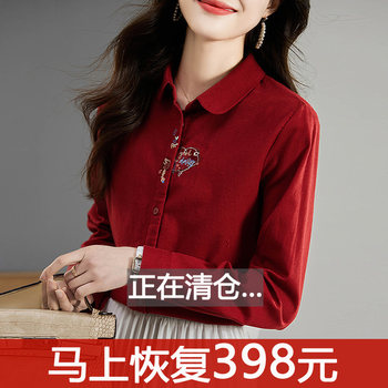 Red beautiful small shirt retro top women's long-sleeved spring and autumn new natal year shirt with embroidered shirt