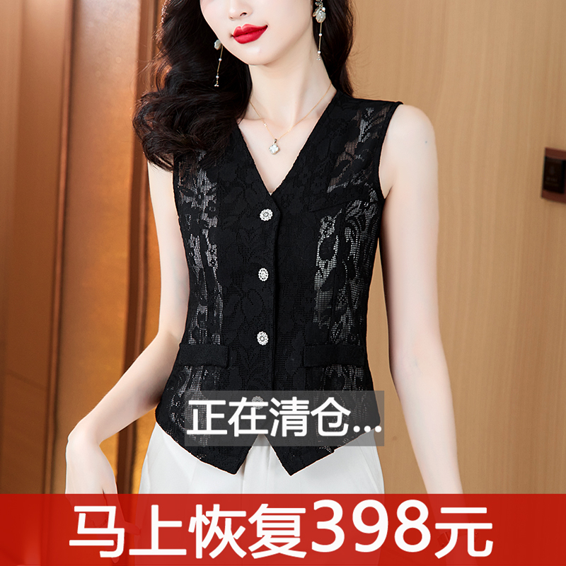 Black Hollow Lace Suit Vest for Women, New Spring and Summer Sleeveless Vest, Slimming and Elegant Thin Outerwear Top
