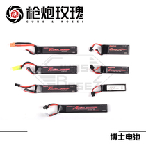 Rose lithium battery Jinming 9th generation LDTKUBLAI Boshi tactical competitive version 11 1V Odamiya Guchi XT30