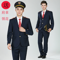  Clearance Jinhang autumn and winter train overalls flight attendant high-speed rail school uniform slim single row tibetan blue top male