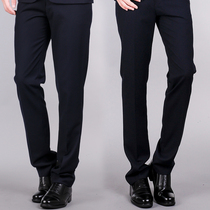 Jinhang summer railway work pants Young men mid-rise slim professional trousers High-speed rail train student pants navy blue