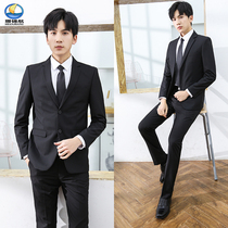 Autumn and winter mens two-piece suit Casual formal suit Professional suit suit Business suit Slim best man groom wedding dress