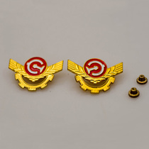 Metal railway epaulette collar flower badge Railway attendant train student uniform collar flower gold