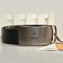 Jinhang male seaman automatic buckle belt Youth first layer cowhide pants belt belt Casual wild professional sea anchor belt