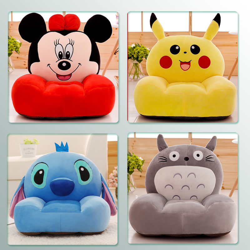 Baby cute sofa make stool children make plush chair back seat cartoon stool small chair gift