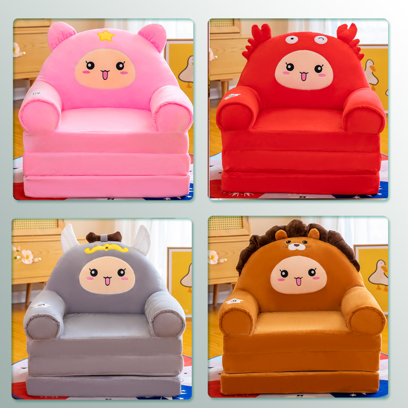 Children's folding sofa can lie nap bed dual-use small three-layer removable and washable children's room kindergarten cartoon seat