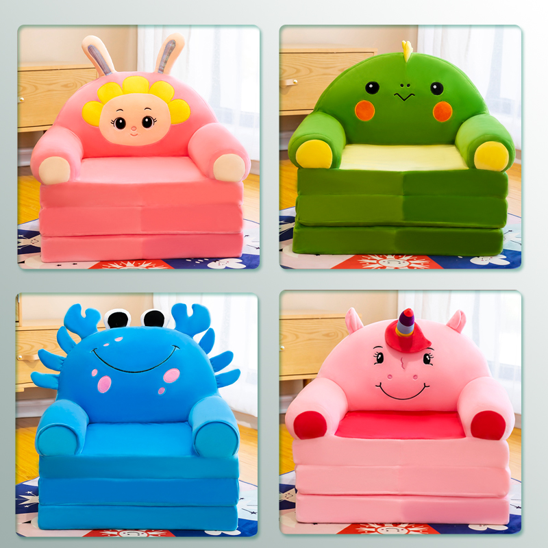 Children's folding sofa princess baby toy back chair boy girl multifunctional small sofa animal chair