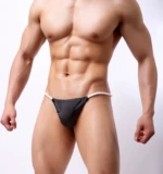 Японские штаны, мужское модное сексуальное японское нижнее белье