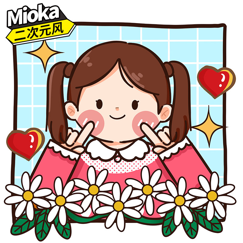 Real people turn hand-painted avatar half-body two-dimensional cartoon funny cartoon couple wedding decoration painting gift