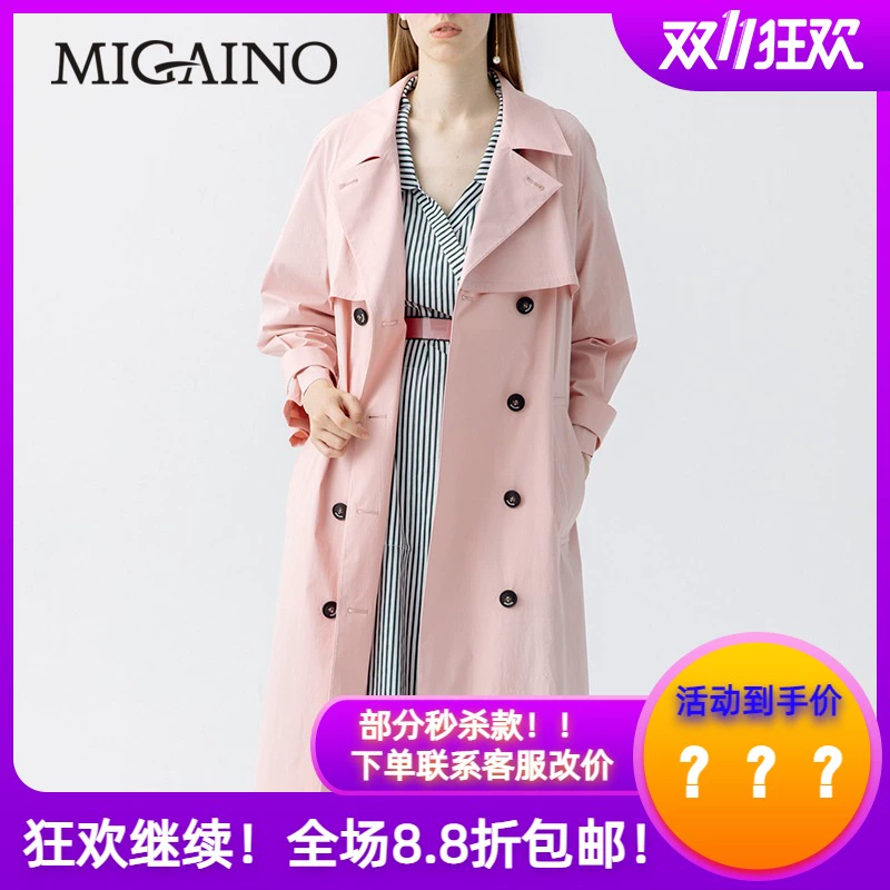 Quần áo phụ nữ Manyanu 2019 mùa xuân mới phong cách ngọt ngào thời trang áo khoác trench coat hai dây MJ12HB014 - Trench Coat