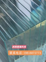 Factory laminated glass straight tempered laminated glass custom-made camping explosion-proof glass engineering glass full glass double-layer custom clip