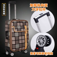 Светло -серое колесо сноса