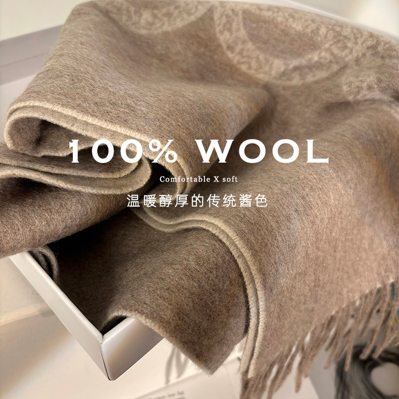 Luxurious Australian Wool! 100% Wool Scarf for Women, Winter Multifunctional Double-Sided Jacquard Water Ripple Neck Scarf Shawl