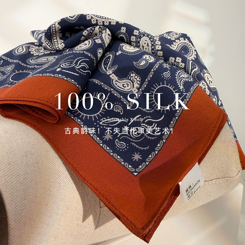 Prussian Blue European Court Style Silk Crepe Scarf Women's Vintage Mulberry Silk Scarf Decorative Neck Scarf