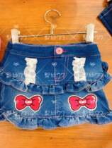 Five off Japanese em EARTHMAGIC butterfly - bowed jeans