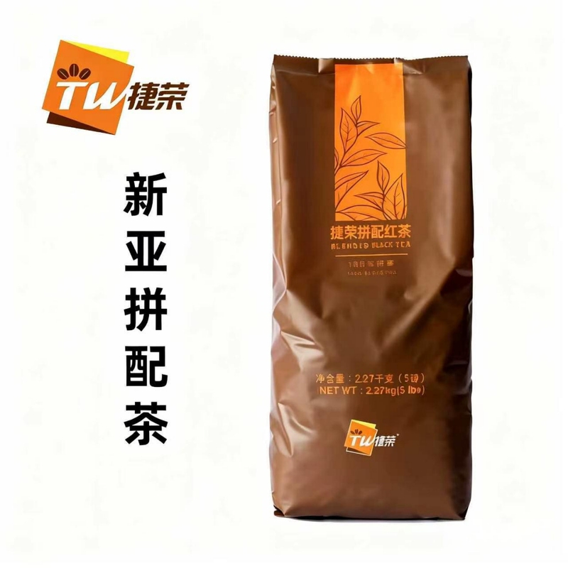 Jierong Xinya Blend Tea 2270g Taiwanese Milk Tea Ceylon Lemon Black Tea Powder
