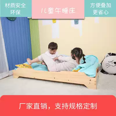 you er yuan chuang Pinus sylvestris var.mo ngolica wu shui chuang children wood stack fold bed wooden children customized bed