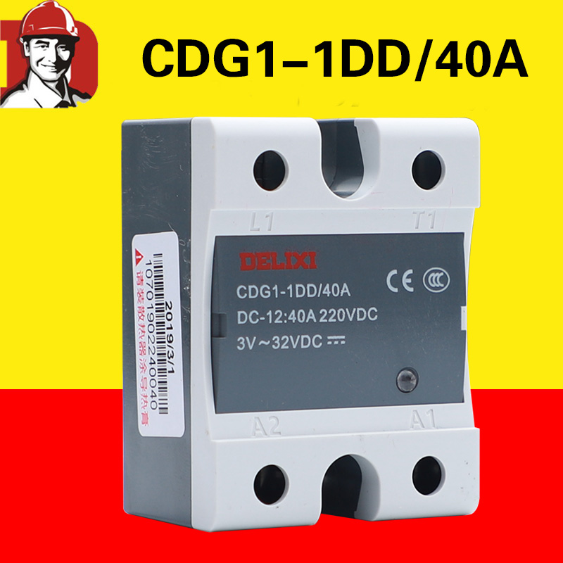 Delixi CDG1 - 1DD 40A solid state relay SSR-40DD DC Meigel MGR1-DD22010