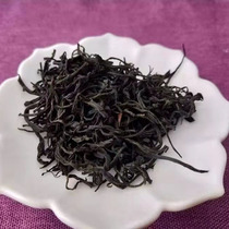 2020 New Tea Anji White Tea Handmade Black Tea Alpine Black Tea 500g
