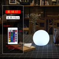 Шаровой свет 15 см (красочная модель зарядки дистанционного управления) не включает зарядку головки