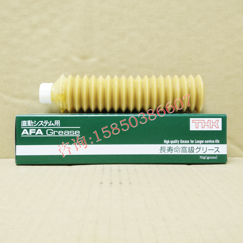Usd 12 99 Genuine Thk Afa Grease High Sd Temperature Genuine Thk Afa Grease High Sd Temperature Er Longevity Advanced Low Resistance
