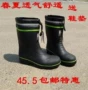 Xuất khẩu sang Hoa Kỳ New York trong ống chống trượt nam chống trượt đầu thép thời trang lao động câu cá bảo hiểm đi mưa đi giày đi mưa dép đi mưa nam