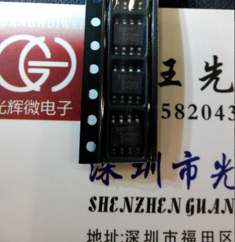 P82B715T 82B715 IC Integrated Circuit Spot Heat Selling SMD8