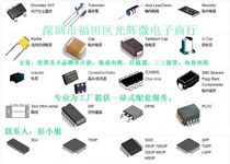 Huaqiangbei physical store CS42416-CQZ only do the original inquiry before shooting IC integrated circuit