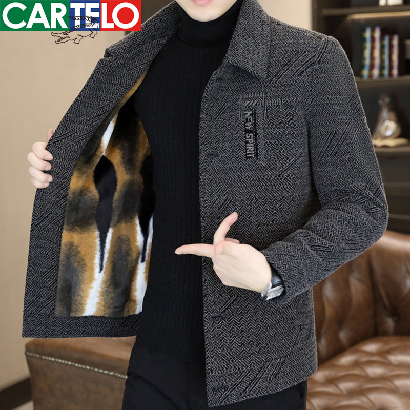 Crocodile Brand Men's Fleece-Lined Thick Woolen Coat, Middle-Aged Men's Winter Clothing, New Style Woolen Overcoat with a Turn-Down Collar