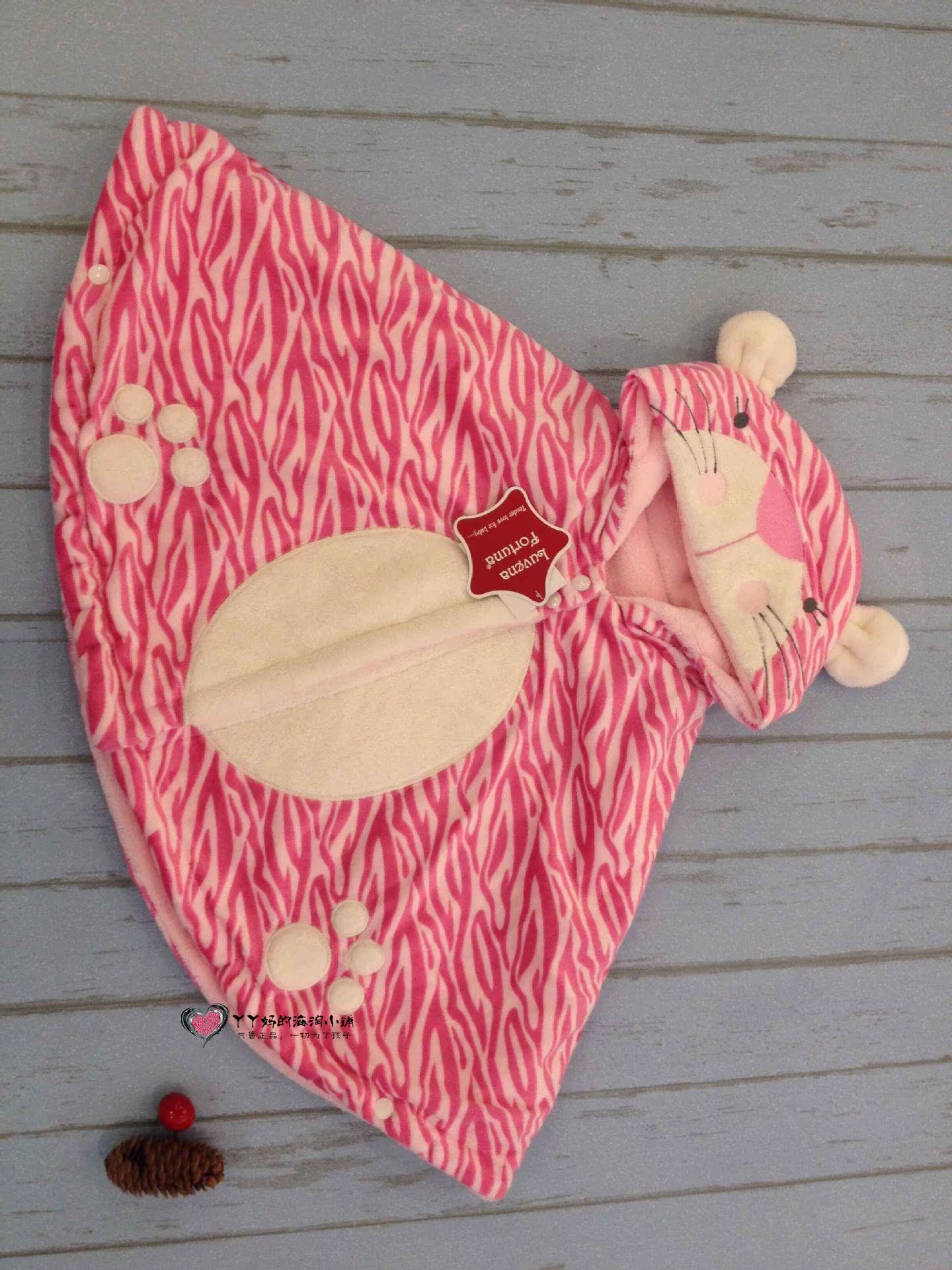 Cape pour enfant LUVENA FORTUNA - Ref 2154124 Image 4