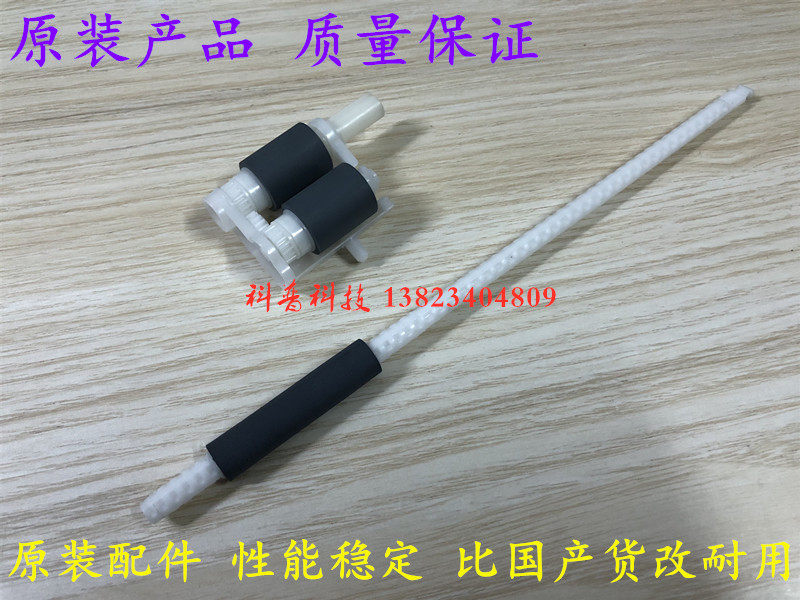 2130 2130 2240 2240 7060 7060 7360 7860 7057 7057 7470D Auxiliary rubbing paper wheels