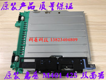 HP HP Pro400 M401d 401dn 425dn 425dw double-sided device Double-sided unit